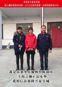 客戶案例