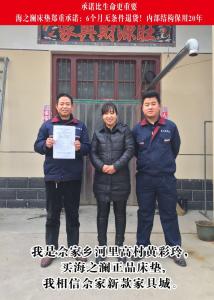 客戶案例