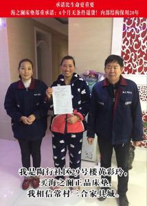 客戶案例