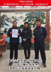 客戶案例